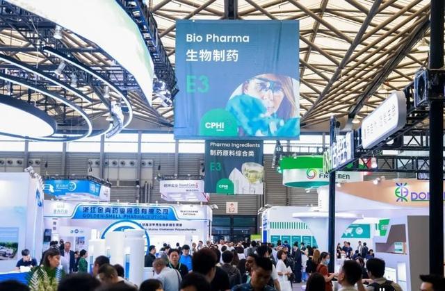 Xi'an Deli Bioquímica Industry Co., Ltd. para participar da CPHI 2024 – Bem vindo ao nosso estande E3T10