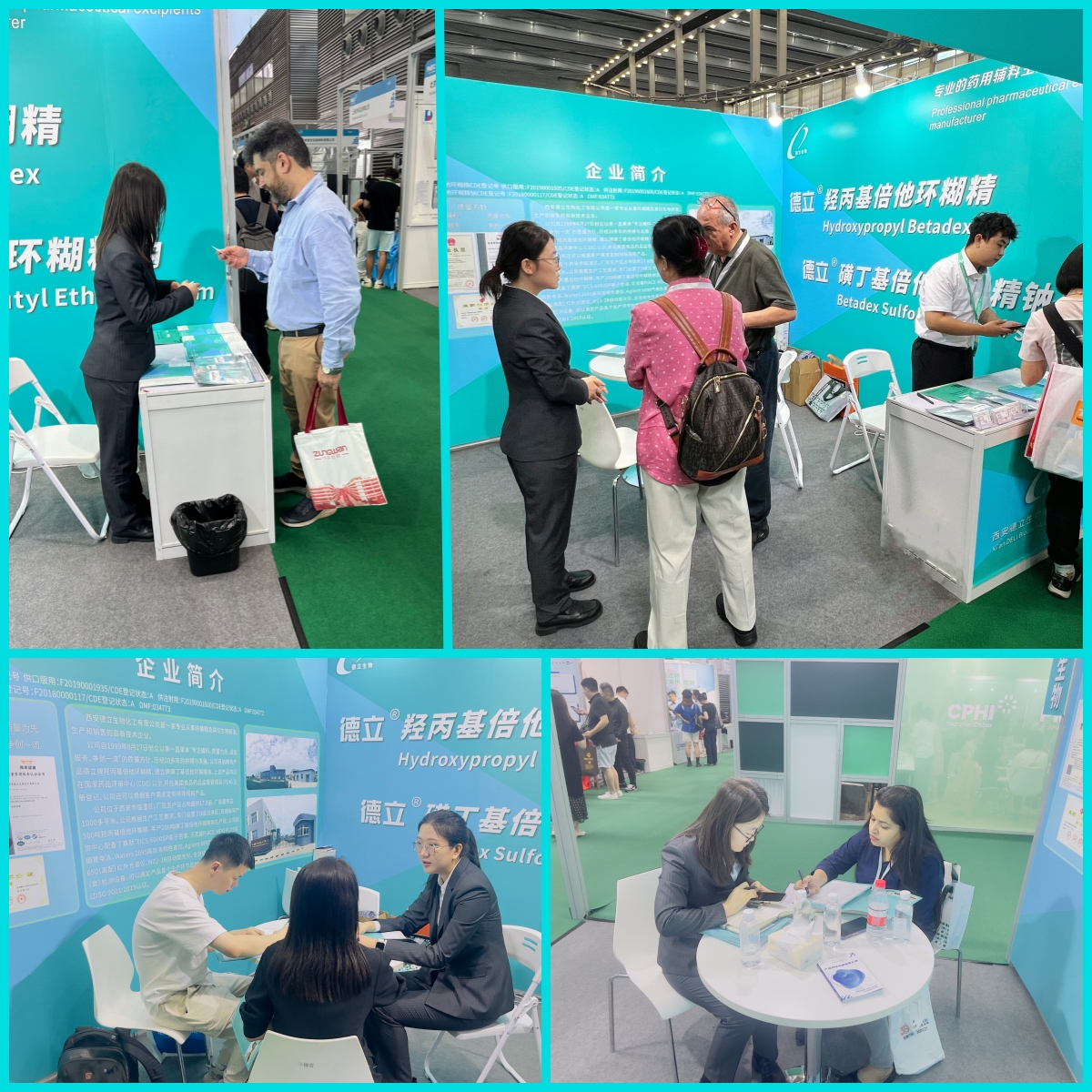 Xi'an Deli Biotechnology Co., Ltd. alcança sucesso na Shenzhen CPHI, aguardando ansiosamente a reunião da CPHI de Milão