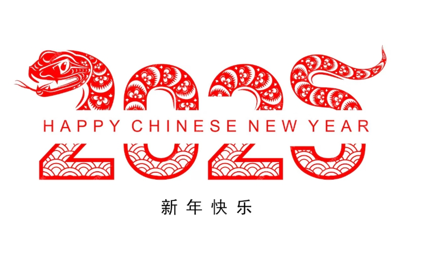 XI'an Deli Bioquímica Indústria Co., Ltd .: Preparação profissional e dedicada antes da entrega eficiente do ano novo demonstra força
