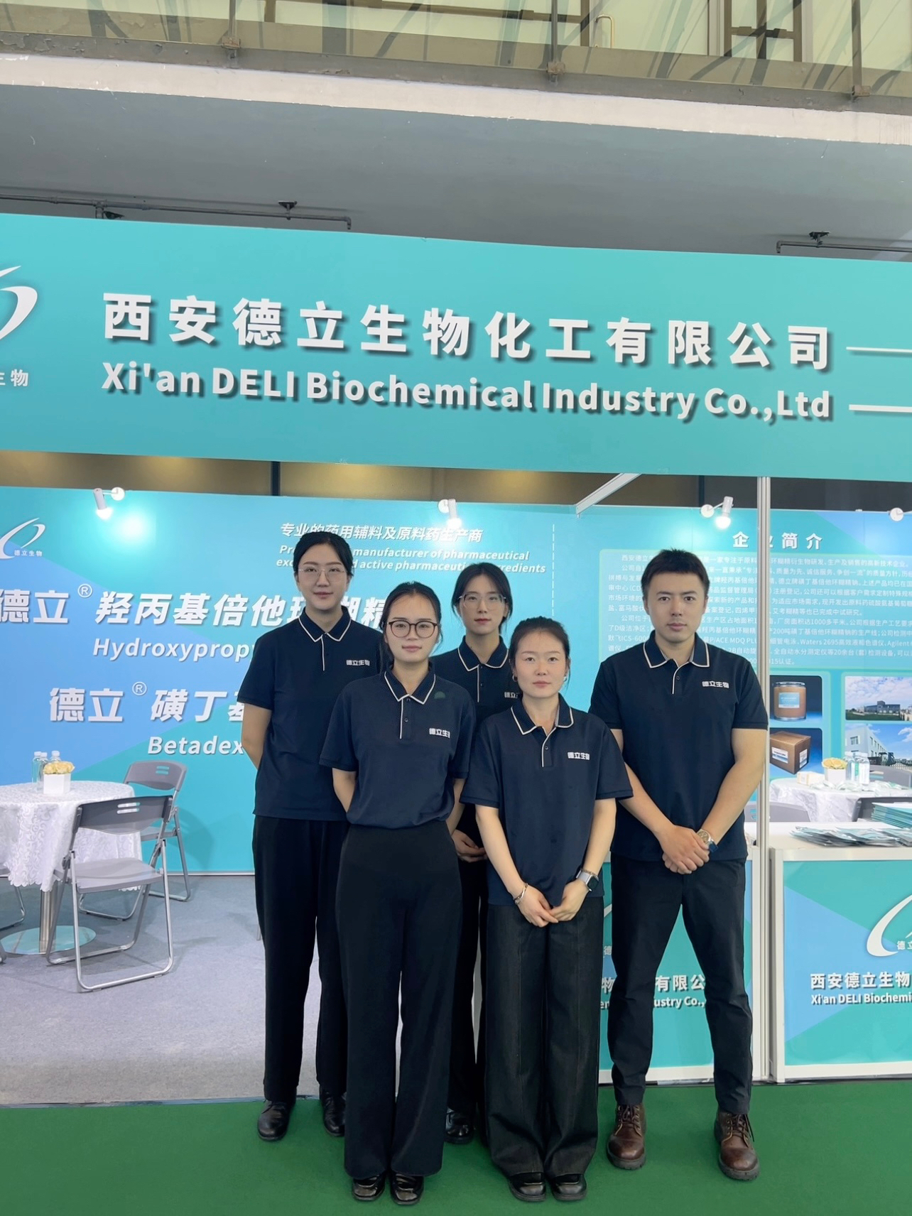Xi'an Deli Bioquímica Indústria Co., Ltd. brilha na CPHI & PMEC China 2025