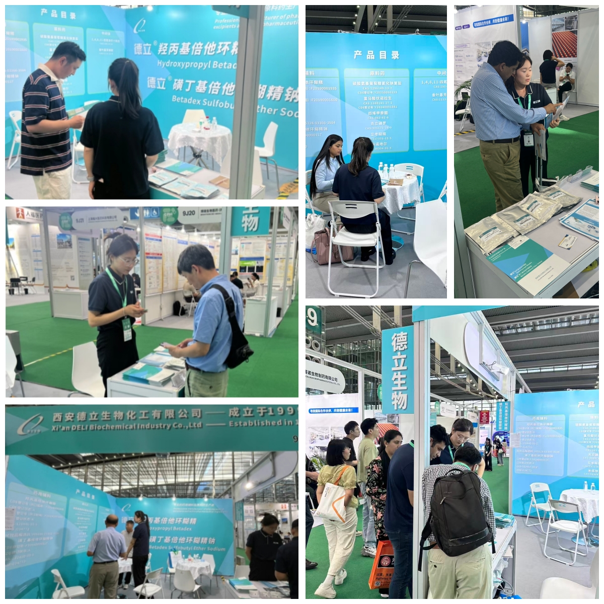 Xi'an Deli Bioquímica Indústria Co., Ltd. Participou com sucesso da CPHI e PMEC Shenzhen 2025