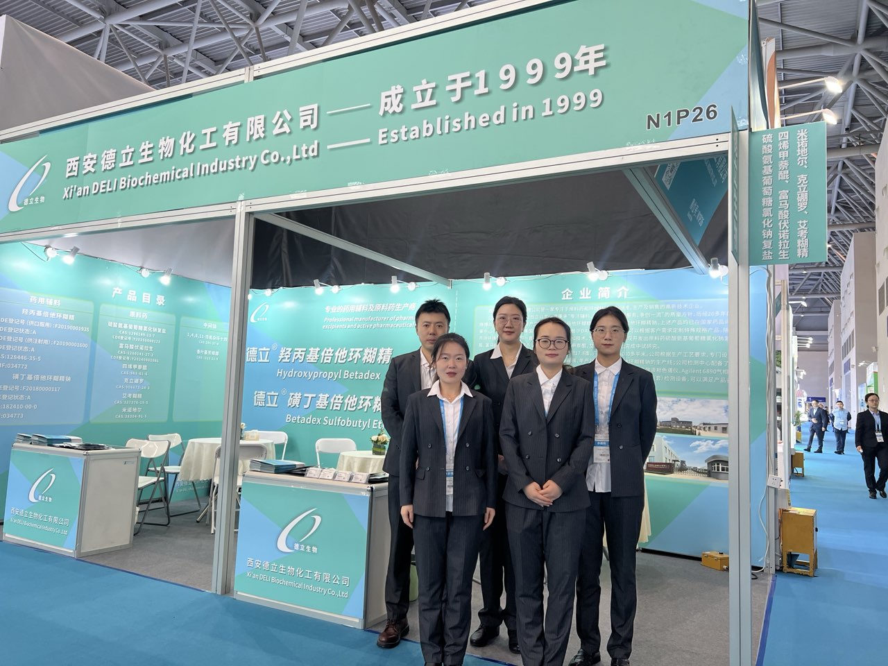 Xi’an Deli Biochemical apresenta gama completa de APIs e excipientes na API China 2025 em Chongqing