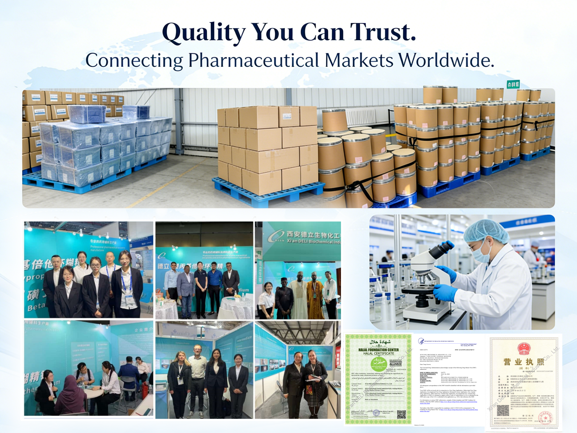 Deli Biochemical destaca conquistas e pré-visualizações de 2025 Exposições de 2026