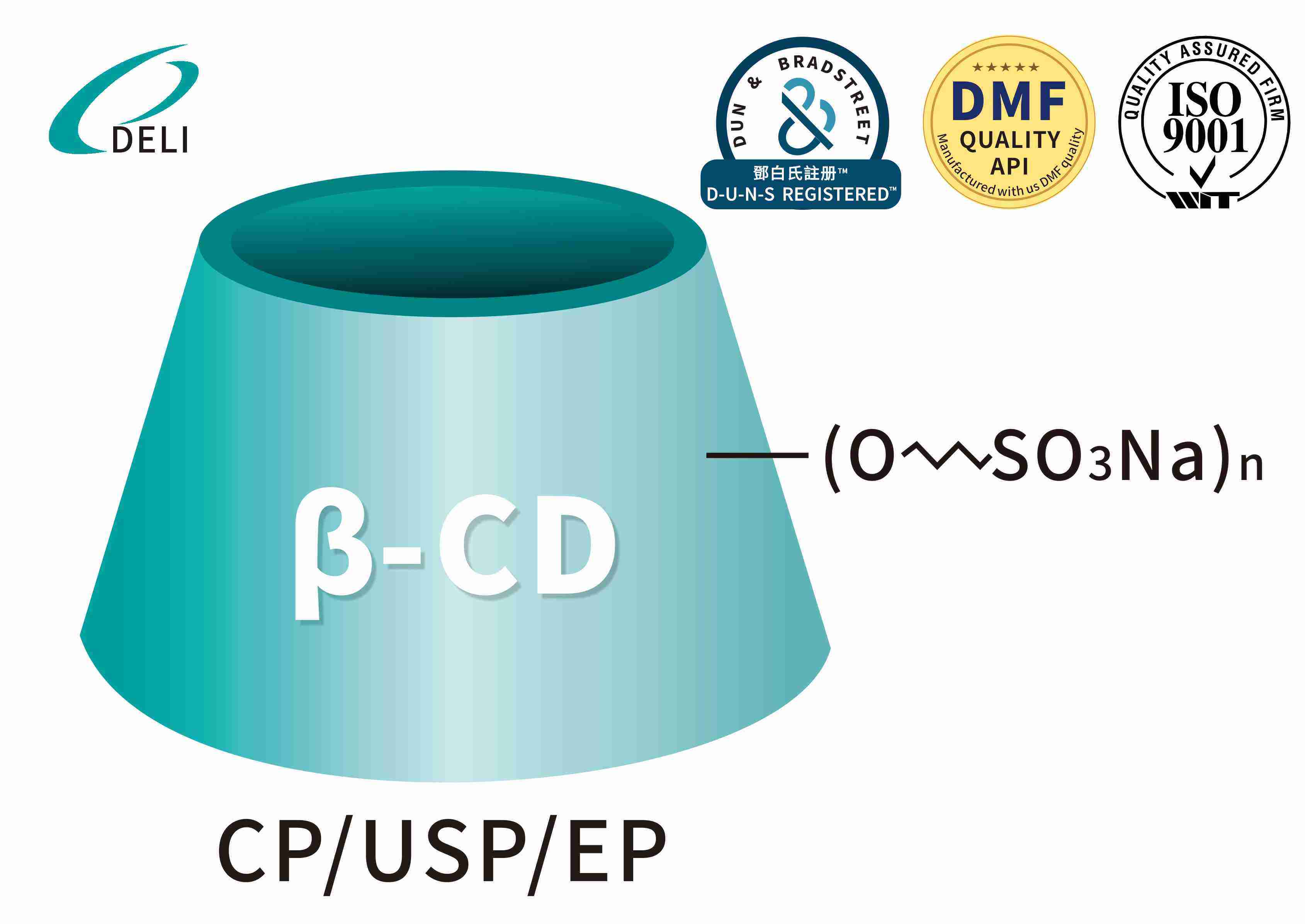 Betadex Sulfobutílico Éter Sódico USP 99%